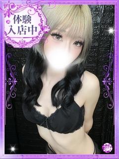 ギャルズネットワークネクスト京都 デリヘル YURIKA