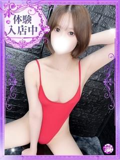 夏帆【かほ】