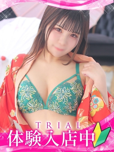 ギャルズネットワーク京都 outcall escort service USAGI