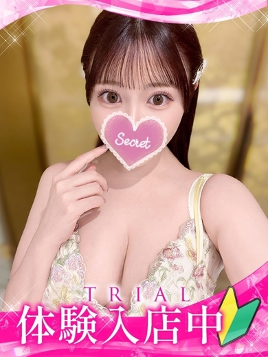 ギャルズネットワーク京都 outcall escort service YUI