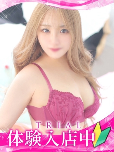 ギャルズネットワーク京都 데리헤루 ERUNA