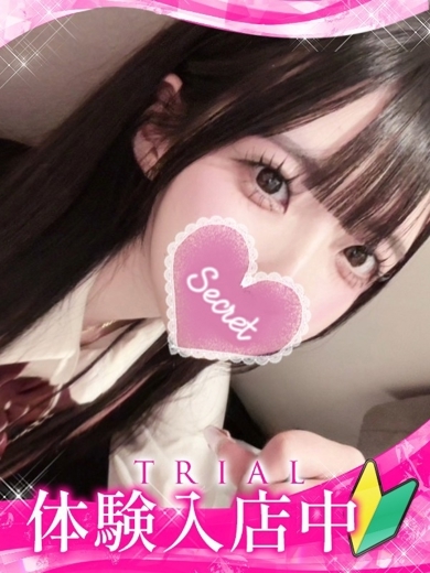  RIMI