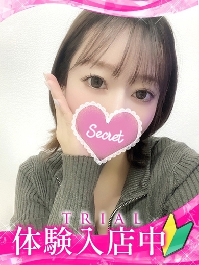 ギャルズネットワーク京都 デリヘル MIYU