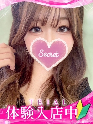   MIU