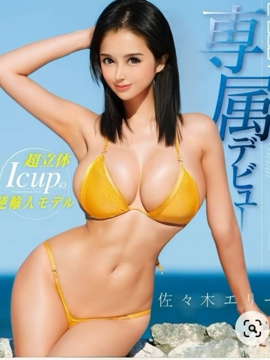 ギャルズネットワーク京都 上门服务 SASAKIERI-