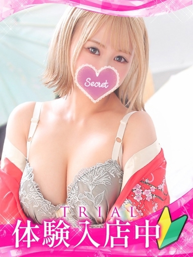 ギャルズネットワーク京都 데리헤루 RAMU