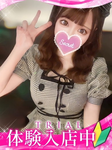 ギャルズネットワーク京都 outcall escort service ARIN