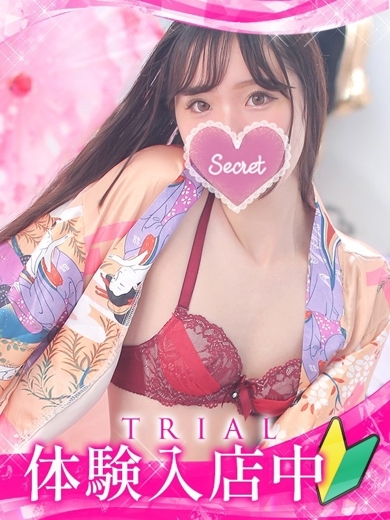   MAI