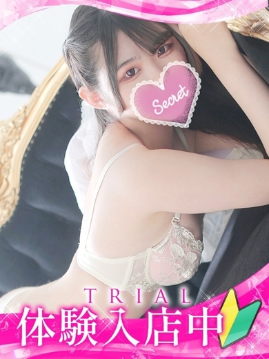 ギャルズネットワーク京都 outcall escort service CHIAKI