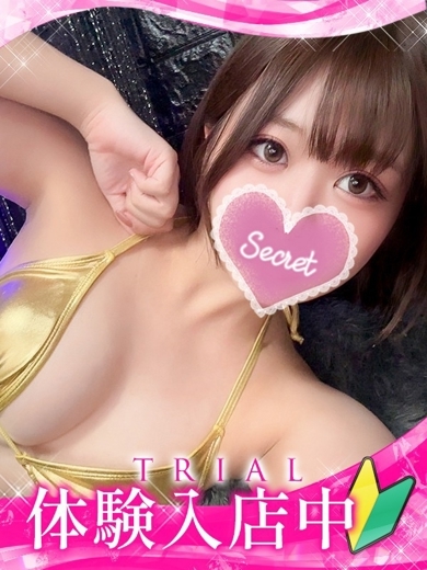   SHIKI