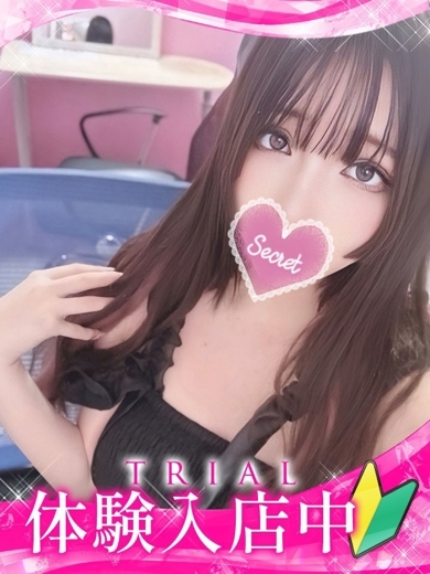 ギャルズネットワーク京都 デリヘル SHIZUKU