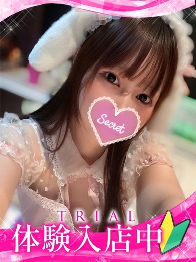   RIARA