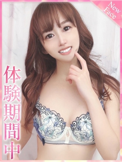 ギャルズネットワークネクスト京都 outcall escort service SHUUKA