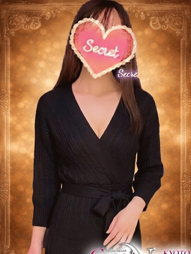 ギャルズネットワークネクスト京都 デリヘル MIFUYU