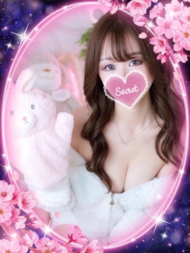 ギャルズネットワークネクスト京都 안마(데리버리) YURIA