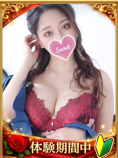 ギャルズネットワークネクスト京都 outcall escort service RIZUMU