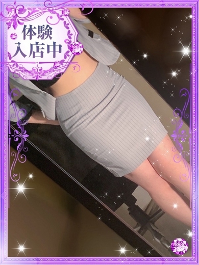 ギャルズネットワークネクスト京都 outcall escort service HINATA