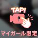 動画❣️