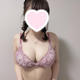 我慢しないで㊙️💕︎💕︎
