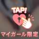 ムラムラしてくる時間じゃない？🤭🤭🩷
