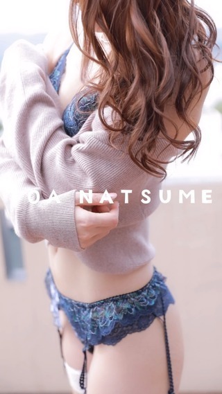 NATSUMETOA