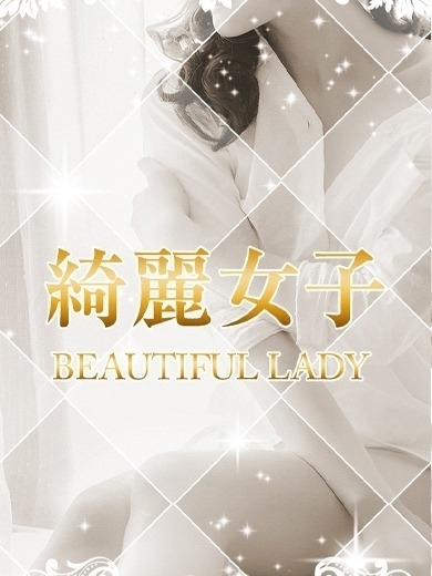 ゴールドクィーン 한국인 가능 소프랜드 DOUMOTOSHIINA