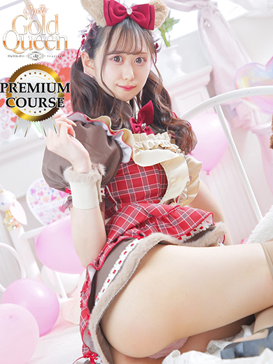 ゴールドクィーン 한국인 가능 소프랜드 ISEDAAMU