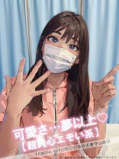 天使　ひより