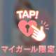 【お礼写メ日記】💌💗💭