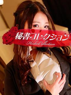 秘書コレクション雄琴店(ひしょこれくしょんおごとてん) ソープランド TAKADAKAORU