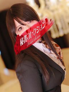 秘書コレクション雄琴店(ひしょこれくしょんおごとてん) ソープランド MINAMINORUKIA