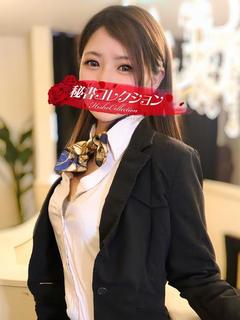 秘書コレクション雄琴店(ひしょこれくしょんおごとてん) ソープランド YONEZUARINA