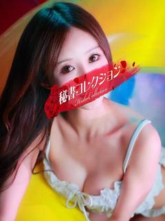 秘書コレクション雄琴店(ひしょこれくしょんおごとてん) ソープランド KUSUNOKIKANON