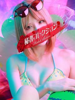 秘書コレクション雄琴店(ひしょこれくしょんおごとてん) ソープランド NAKATSUKANONO