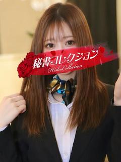 秘書コレクション雄琴店(ひしょこれくしょんおごとてん) ソープランド SAKURAGAWASEIHA