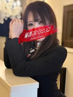 秘書コレクション雄琴店(ひしょこれくしょんおごとてん) ソープランド ICHIJOUAIKA