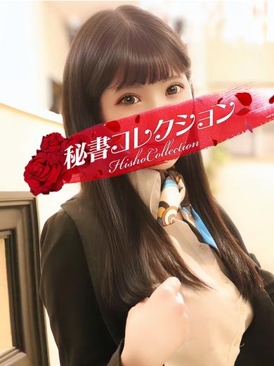 秘書コレクション雄琴店(ひしょこれくしょんおごとてん) 한국인 가능 소프랜드 UZUKIHINANO