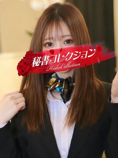 秘書コレクション雄琴店(ひしょこれくしょんおごとてん) 한국인 가능 소프랜드 SAKURAGAWASEIHA