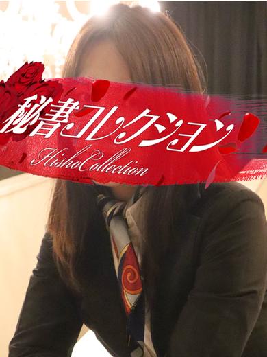 秘書コレクション雄琴店(ひしょこれくしょんおごとてん) 한국인 가능 소프랜드 TSURUSAKIKUMI