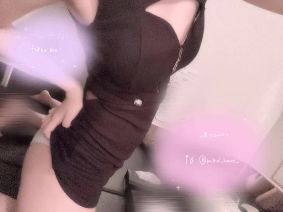 写メ日記サムネイル