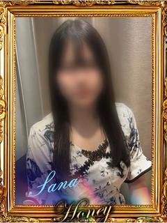 Honey 半套 服務 店舖 SANA
