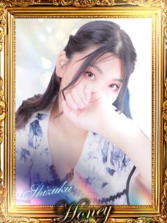 Honey 半套 服務 店舖 SHIZUKU