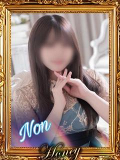 Honey 半套 服務 店舖 NON