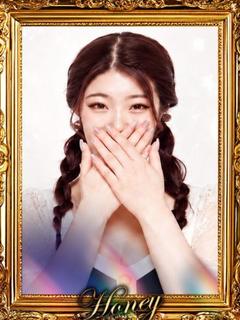 Honey ヘルス SUZU