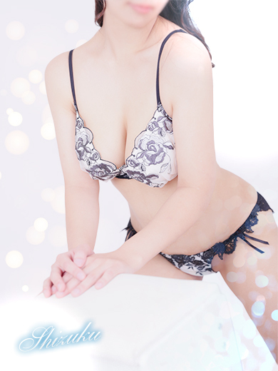 Honey erotic massage service parlor SHIZUKU