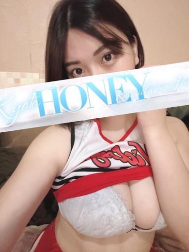 Honey erotic massage service parlor SHIZUKU
