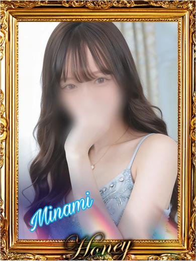 Honey ヘルス MINAMI