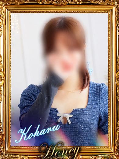 Honey（ハニー）京都河原町店 ヘルス KOHARU