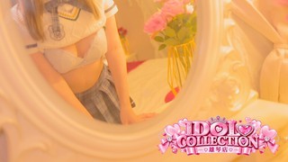 IORI