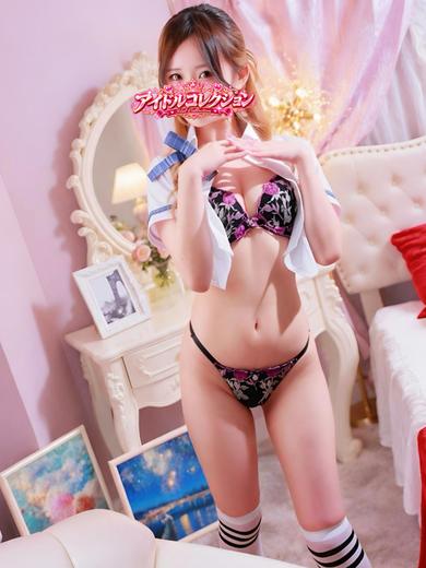 アイドルコレクション soapland service parlor RIO